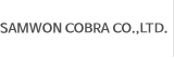 (주)삼원코브라